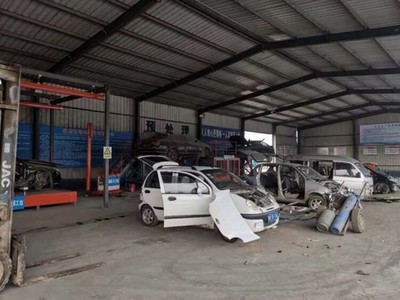 菏澤市汽車報廢回收聯系電話