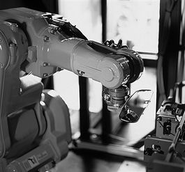 經濟日報多媒體數(shù)字報刊