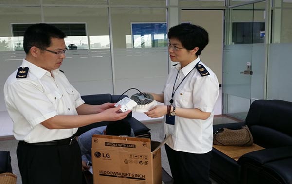 南京檢驗檢疫局啟動進口強制性認證產(chǎn)品監(jiān)督抽查