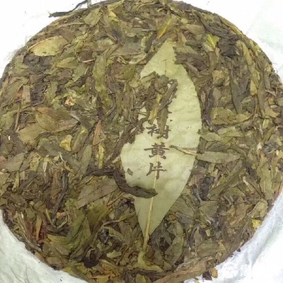 冰島普洱 歲月沉淀的茶中瑰寶，古樹滋養的味覺傳奇