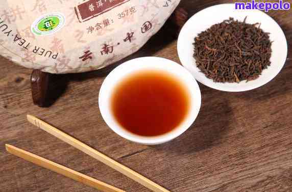 南糯山普洱茶熟茶357克 品味云南風情，盡享優質批發價