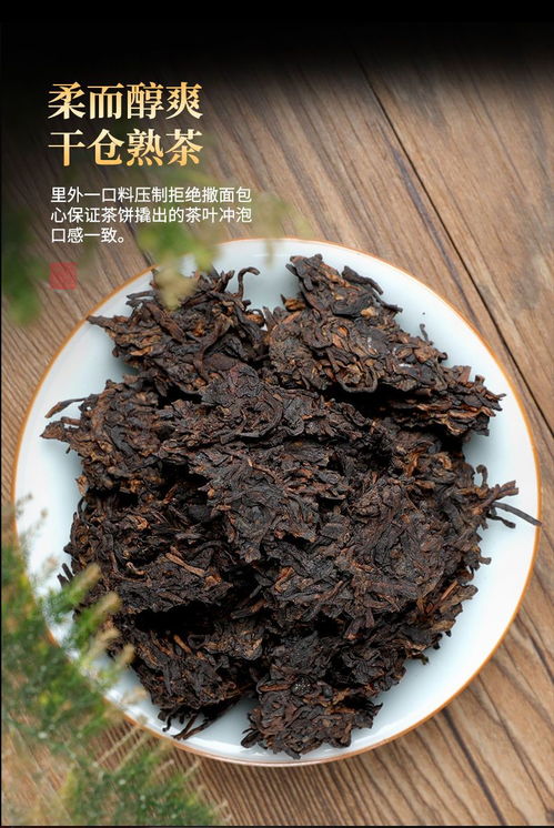 佳節(jié)禮遇 勐海七子茶餅·老班章陳年古樹(shù)普洱，品味時(shí)光饋贈(zèng)