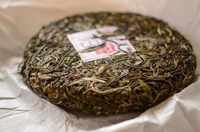 普洱春茶與秋茶之別 從鮮葉到茶湯的時(shí)令密碼